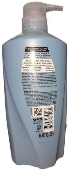 Sunsilk Shampoo - Light Frequent Wash 625ml (Thailand) এর ছবি