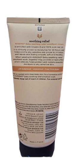 200ml
